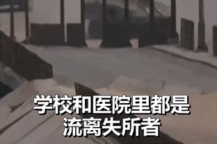 官方：阿涅利已将自己大部分的尤文股权出售