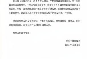 关键两罚不中&但命中绝杀！班凯罗救赎一战赛后采访泪洒现场